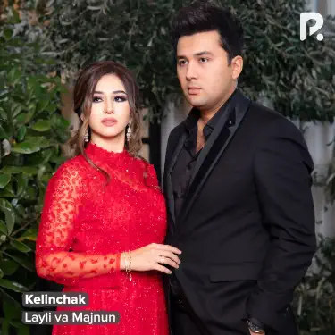 Onlayn jinsiy aloqa - bu buzuqlik