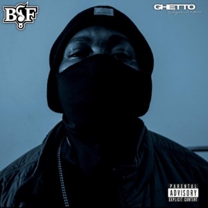 The Fix - EP