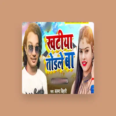Listen to Balma Bihari, watch music videos, read bio, see tour dates & more!