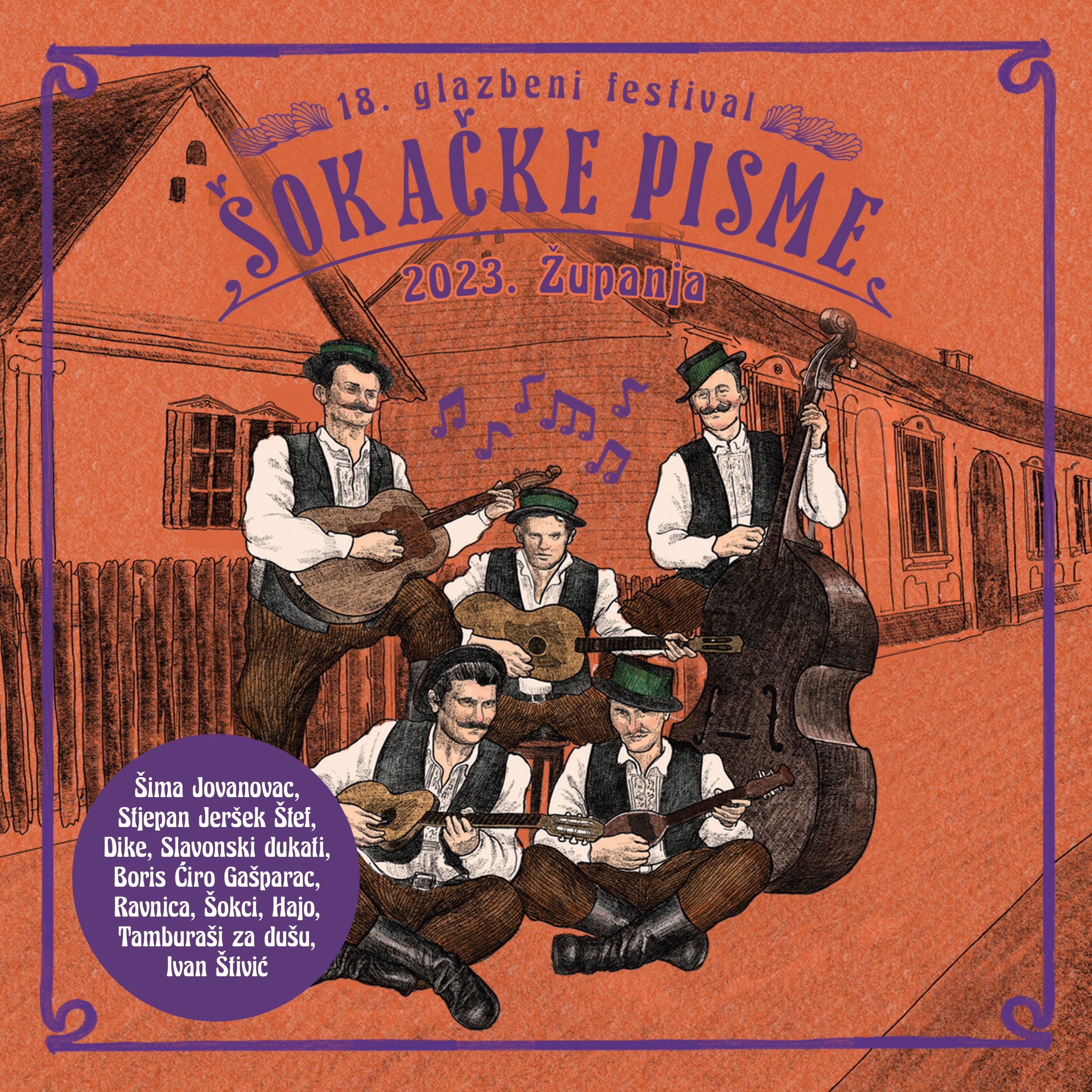 Šokačke pisme (18. glazbeni festival, Županja 2023.)