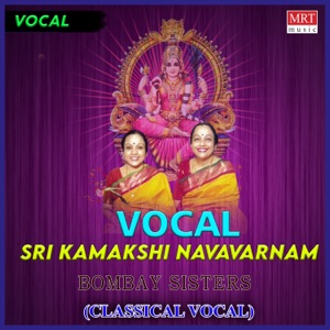 Sri Kamakshi Navavarnam