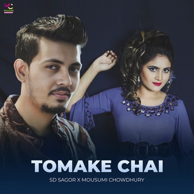 Tomake Chai - Single