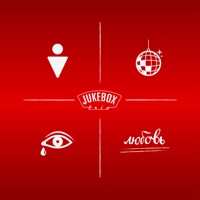 Парни не плачут - Single - Jukebox Trio