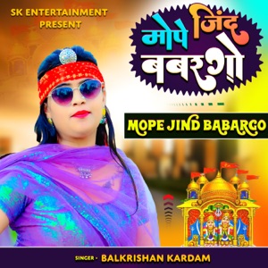 Mope Jind Babargo