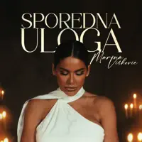 SPOREDNA ULOGA