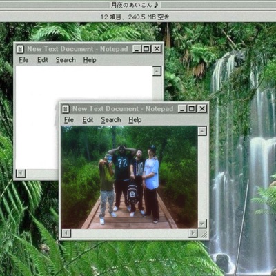 TROPHY HUNTING CYPHER (feat. IDY Wavey, Abel Savage & Rece's Aura) - Single
