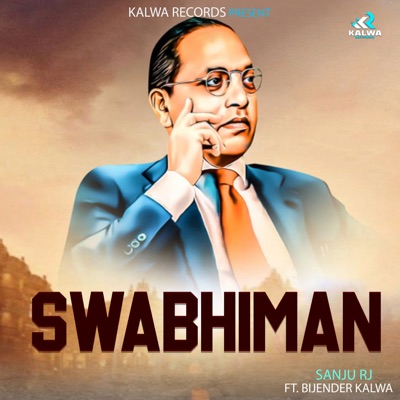 SWABHIMAN - Single