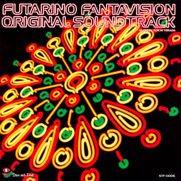 洋楽 FENAXIZ/FINAX IZ... Soichi Terada – Fantavision 202X Original Soundtrack – CD