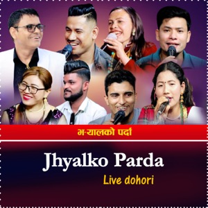 Jhyalko Parda Live Dohori (feat. Nawaraj kapri)