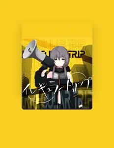 Escucha a Tetra Shikisima, mira vídeos musicales, lee la biografía, consulta fechas de giras y mucho más.