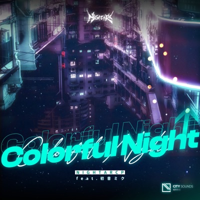 Colourful Night ↑ - Single