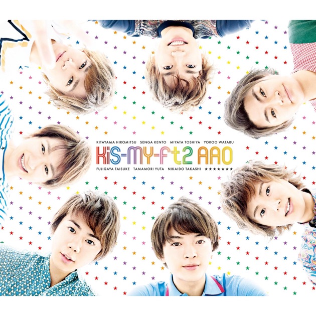 ◤Kis-My-Ft2◢ - YouTube