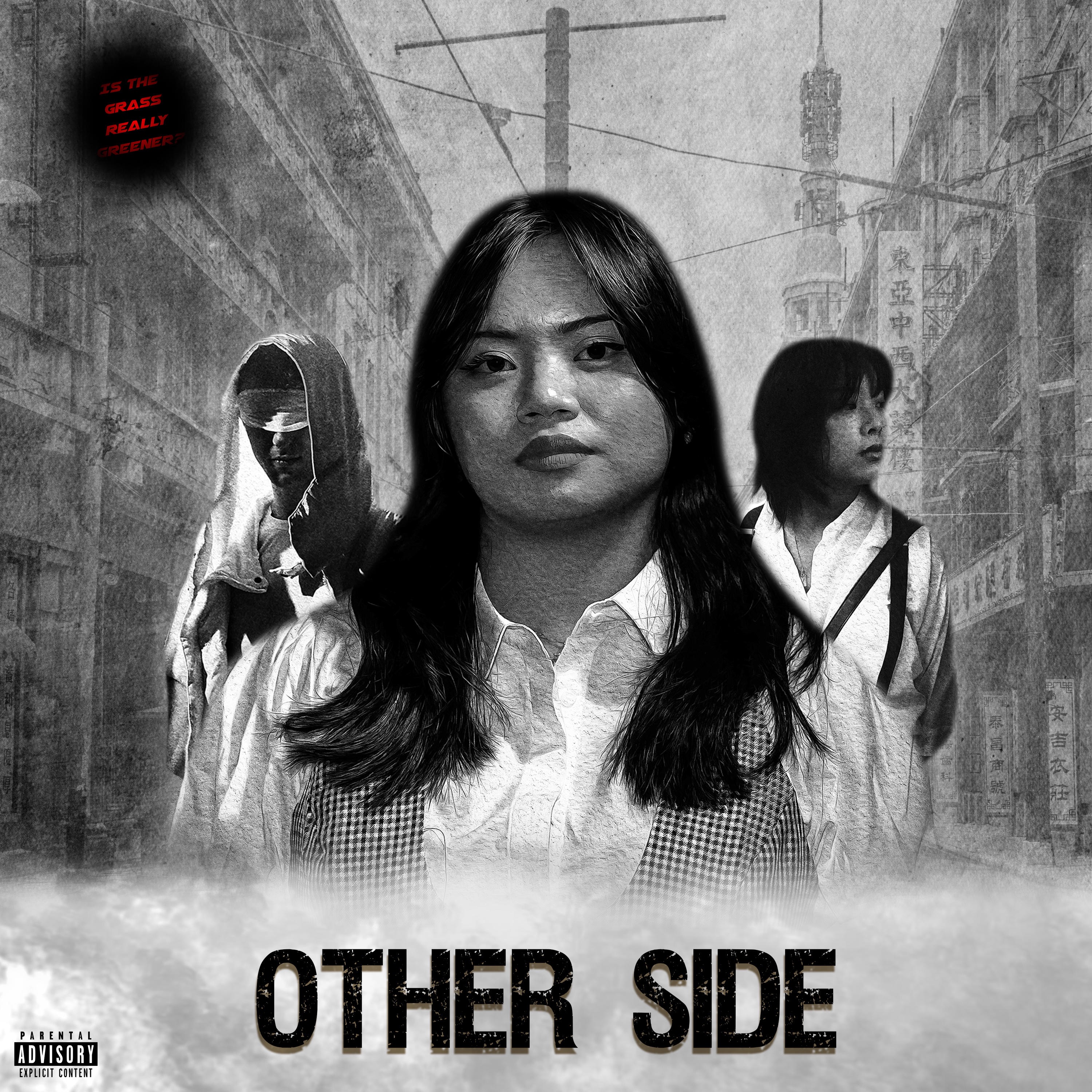 OTHER SIDE - EP