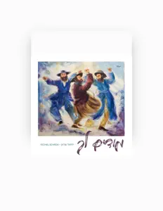 Samikay - Songs, Concert tickets & Videos