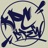 Quien KPC (feat. Kuartel De Los Poetas Callejeros)