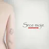Srce moje
