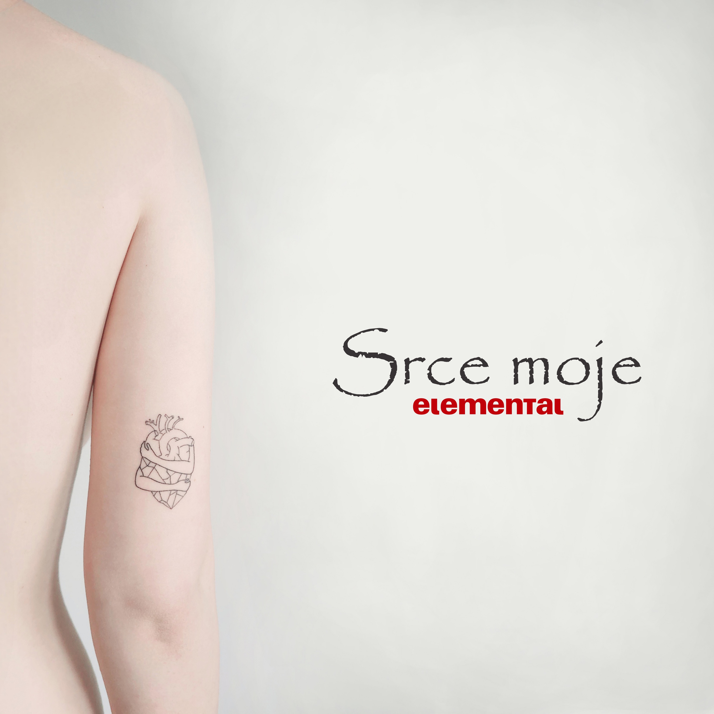 Srce moje - Single