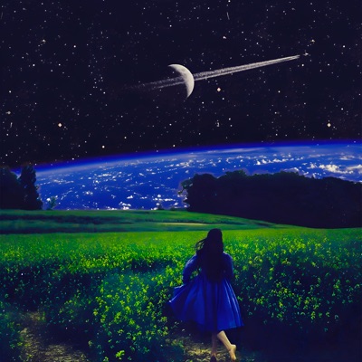 Out of This World - Single