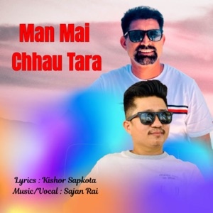 Man Mai Chhau Tara (Karaoke Version)
