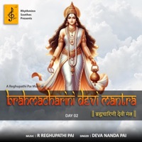 Brahmacharini Devi Mantra (feat. Deva Nanda) - Single - Reghupathi Pai