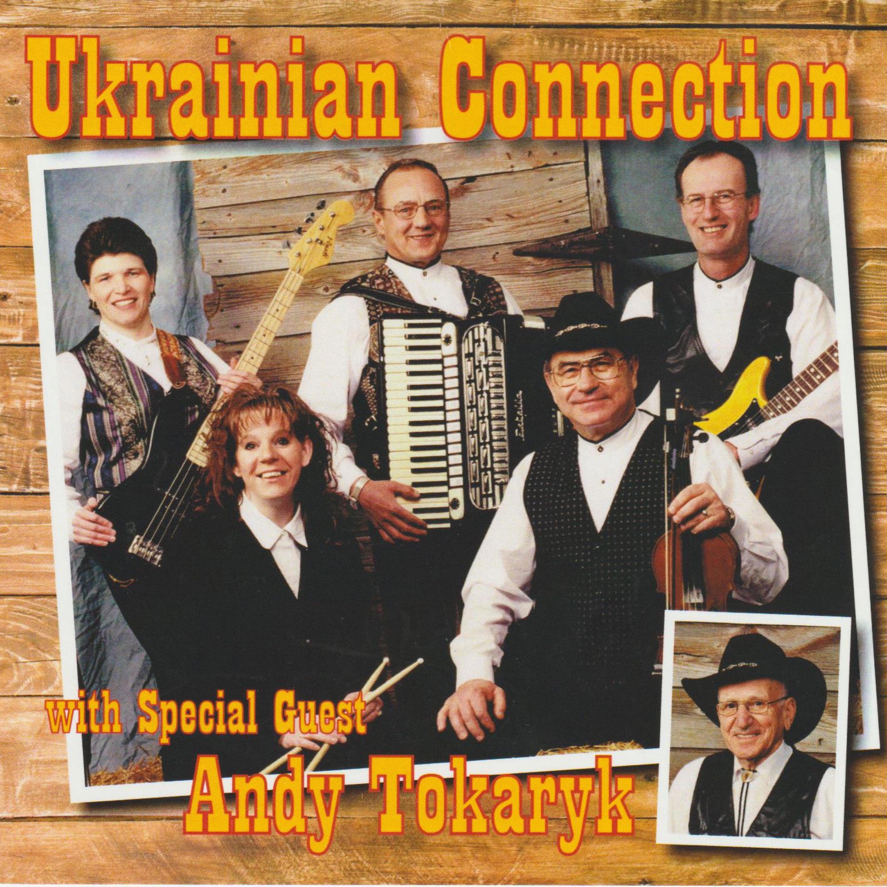 Ukrainian Connection Volume 1