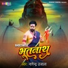 Bhootnath - Single