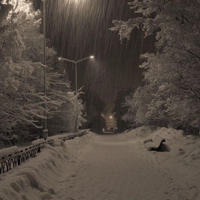 Poudre au Vent (feat. Sora khar) - Single