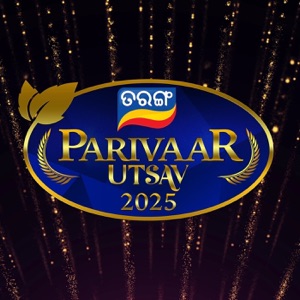 Subharambh