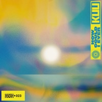 How Could I Ever? - Single - KUU