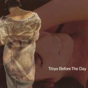 Before the Day - EP