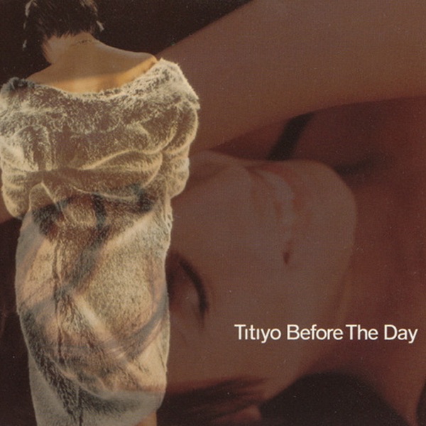 Before the Day - EP