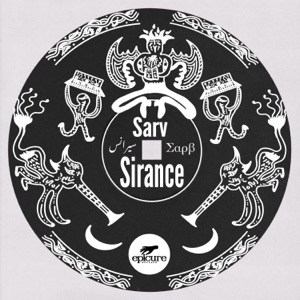 Sirance