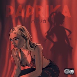 ШАБАДУБИ Tanya Tekis