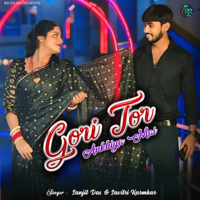 Gori Tor Ankhiya Mai - Single