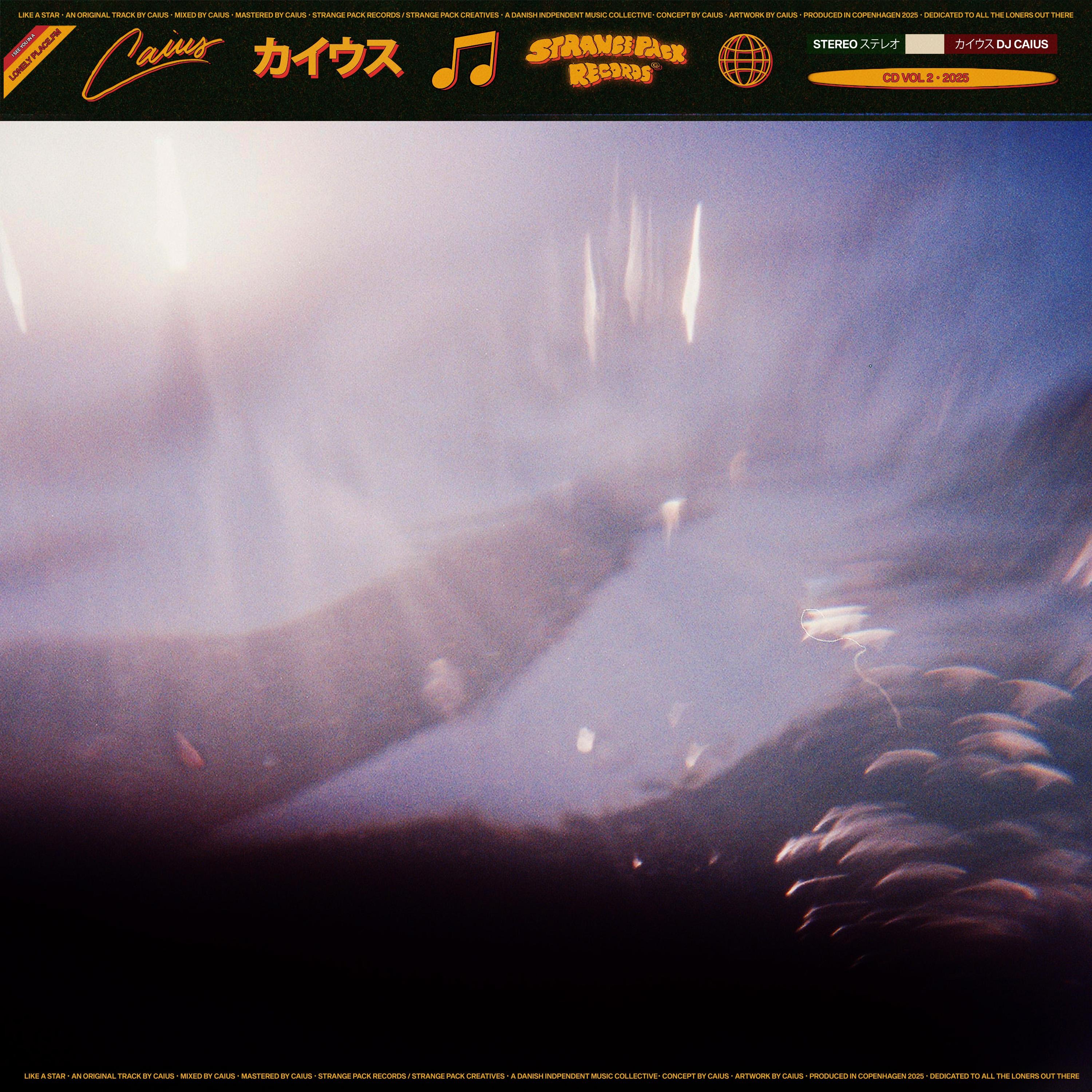 Gave My All (Like A Star) - Single