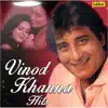 Baandh Lo Ghungroo