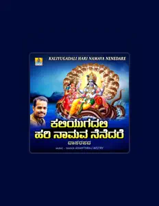 Listen to Anantraj Mistry, watch music videos, read bio, see tour dates & more!