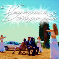 Venenosa & Peligrosa (feat. Martín Mañas, Joel Mannucci & Pau FV) - Single - Los Killaos