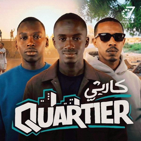 QUARTIER