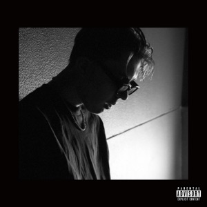Addicted To You - Single