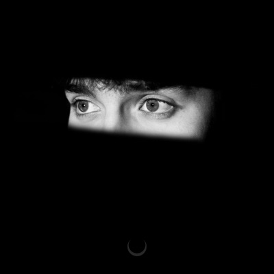 Остановись - Single