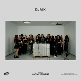 Je M'appelle (Mixed) Benzz