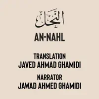 016  Surah An-Nahl  Urdu translation by Javed Ahmad Ghamidi — Jawad Ahmed Ghamidi