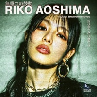 Quiet between waves - Single - Mario Velazquez-Celorio