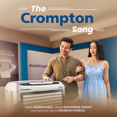 The Crompton Song - Single