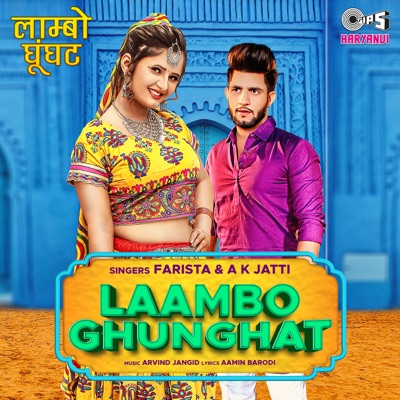 Laambo Ghunghat - Single