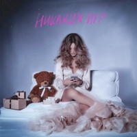 Никаких игр - Single - ИССАЕВ