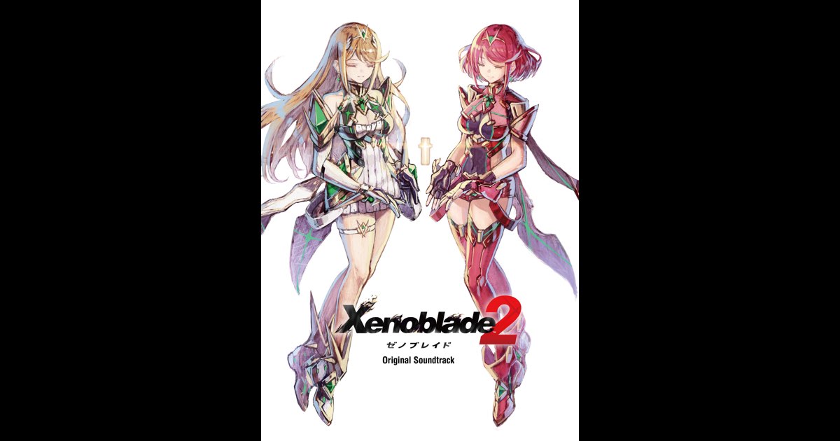 Shimomura, Yoko / Ace / Hiramat - Xenoblade Definitive