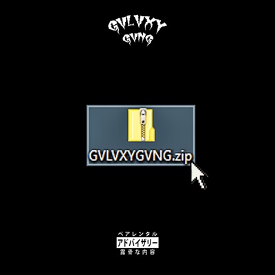 GVLVXYGVNG.zip
