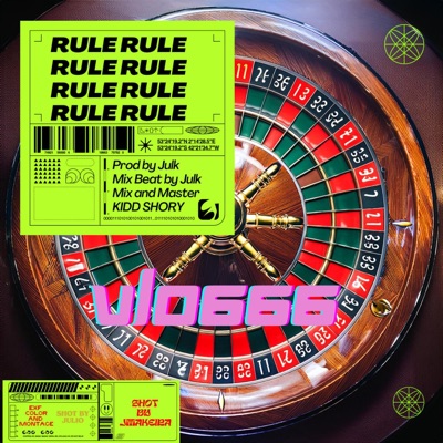 Rule - Single